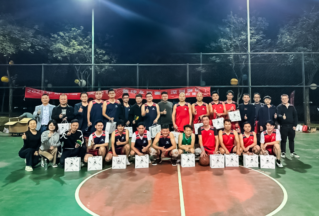 Kompetisi Bola Basket MASUNG Cup ke-8-4