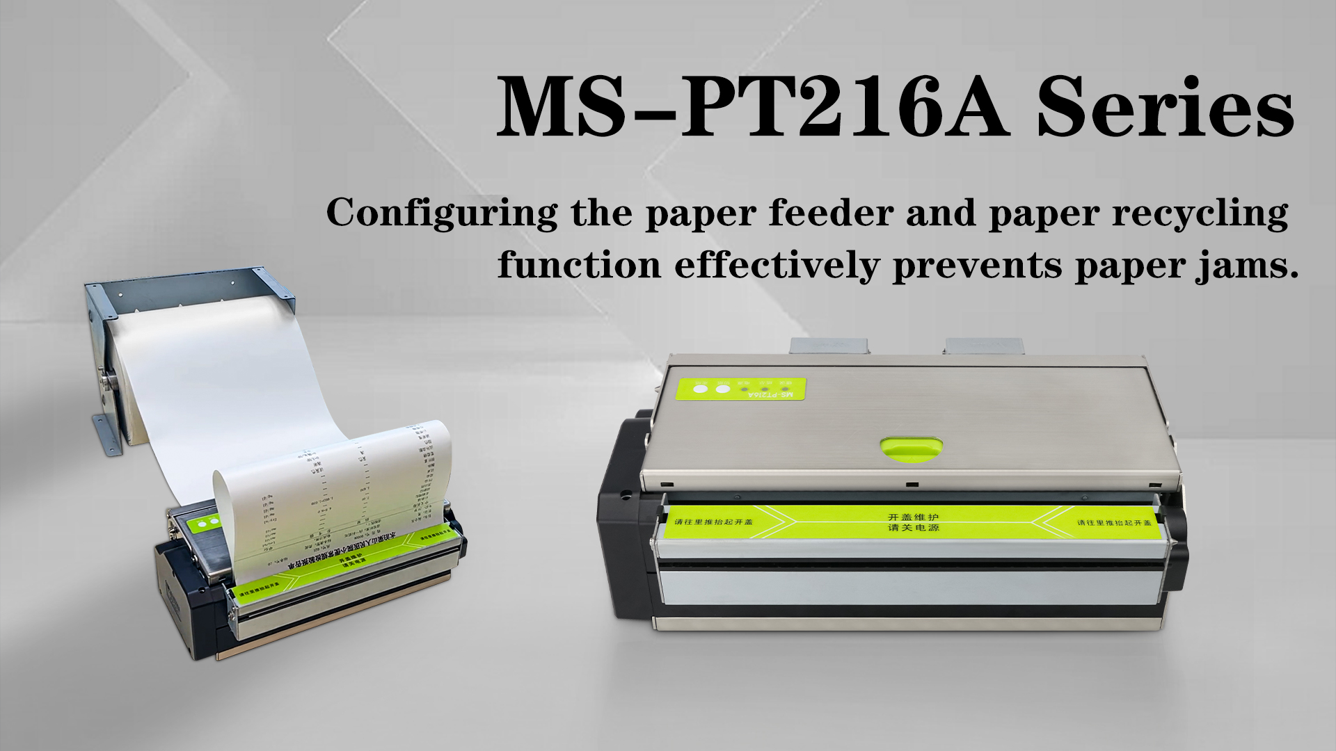 PRINTER A4 MS-FPT216A-S