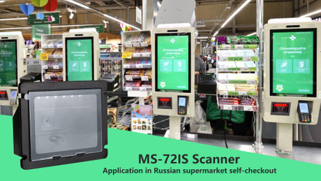 Barcode QR Code Scanner.jpg