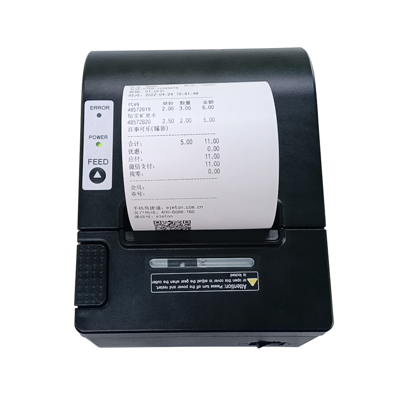 Printer Pos Wifi Nirkabel