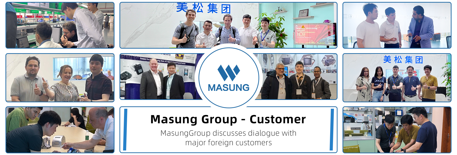 GRUP MASUNG