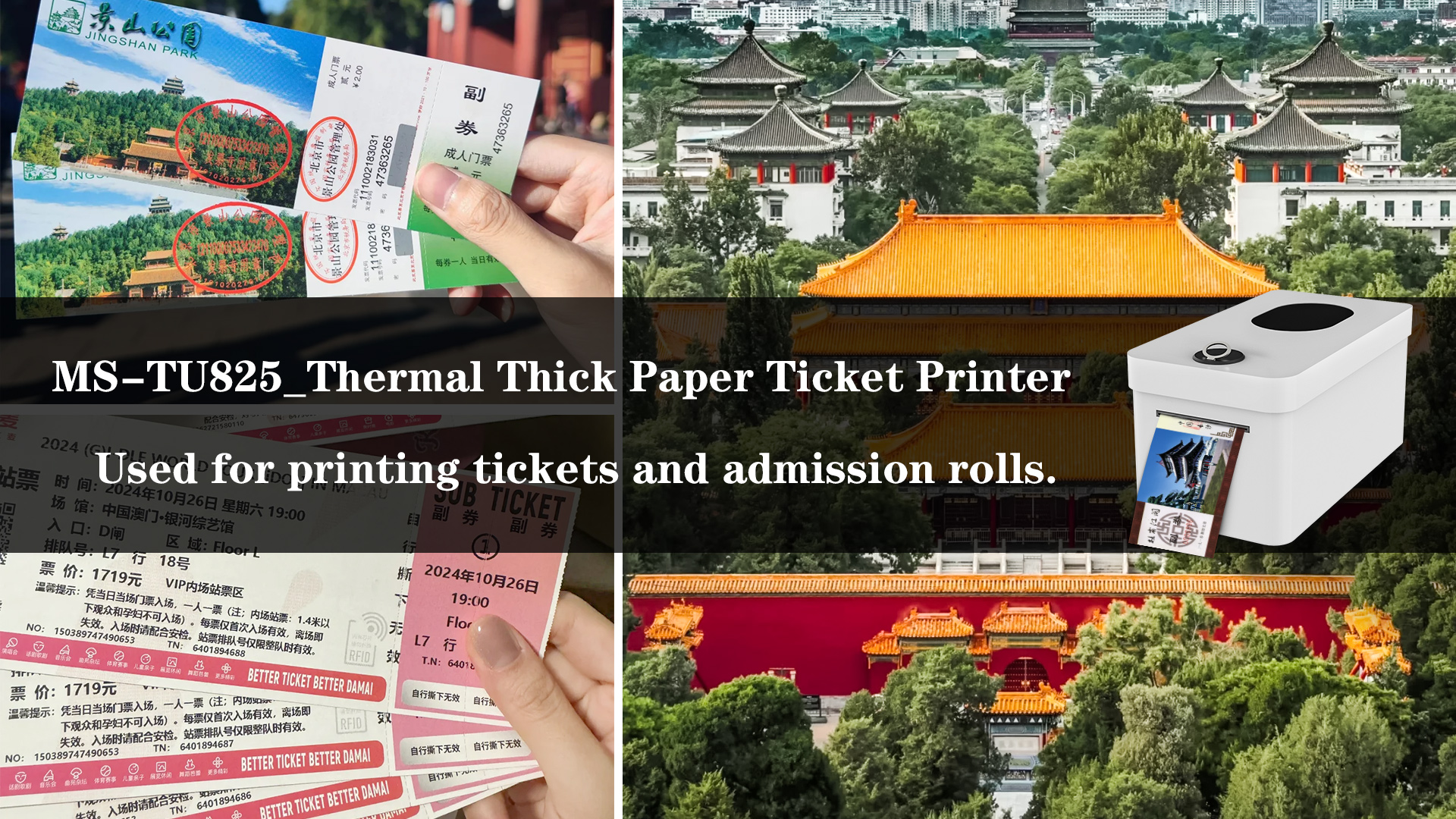 printer tiket termal 