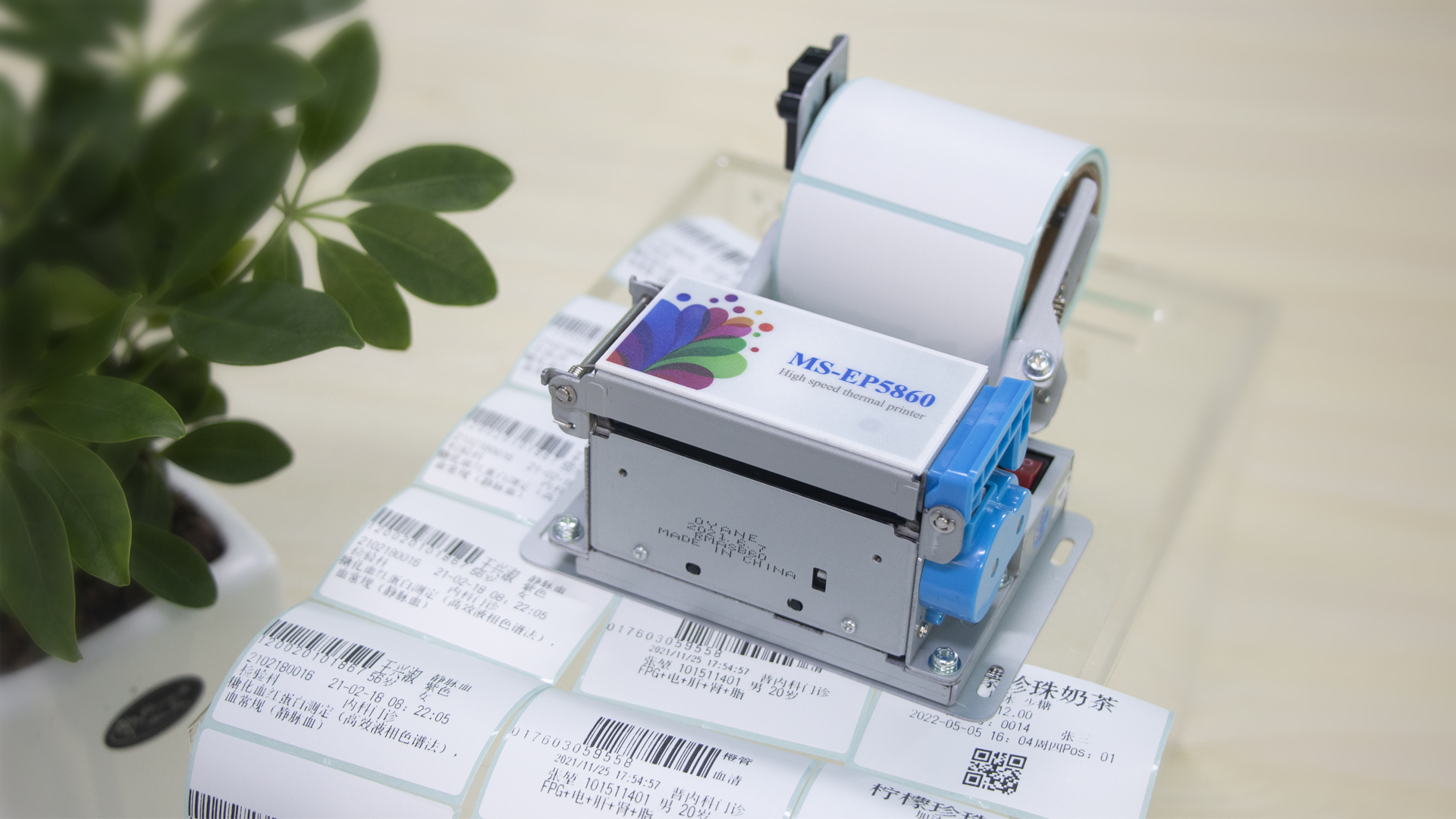 Kertas Bluetooth Printer Termal