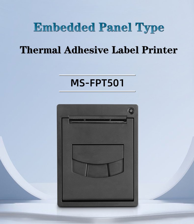 MS-FPT501详情页_01