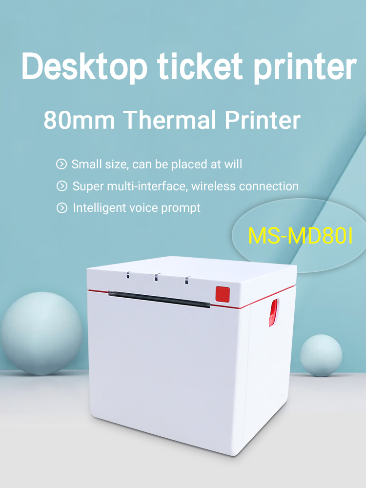 Printer Pos Android 80mm