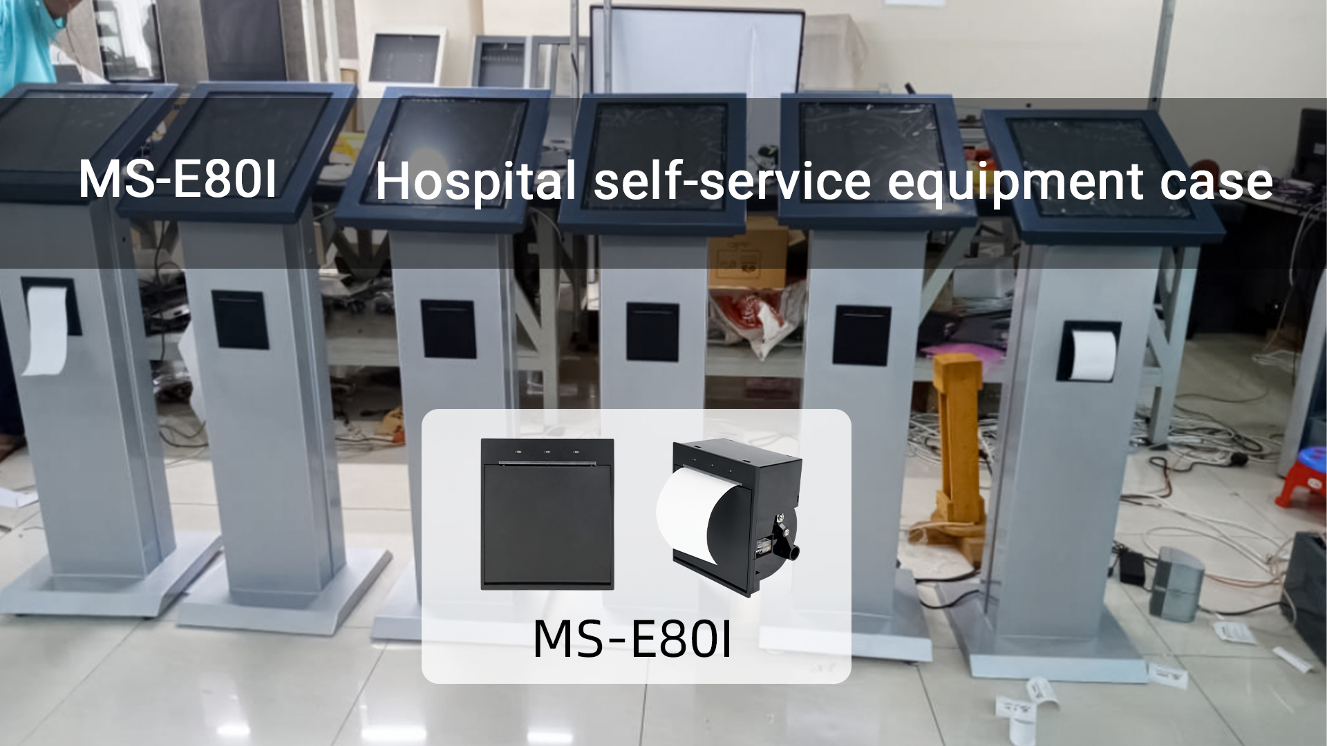 MS-E801