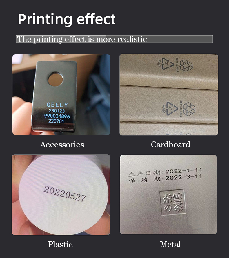 喷码打印机详情页_07