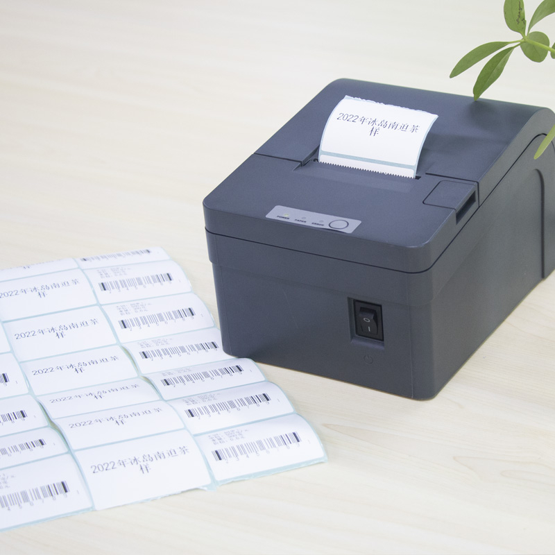 printer label kemasan bluetooth