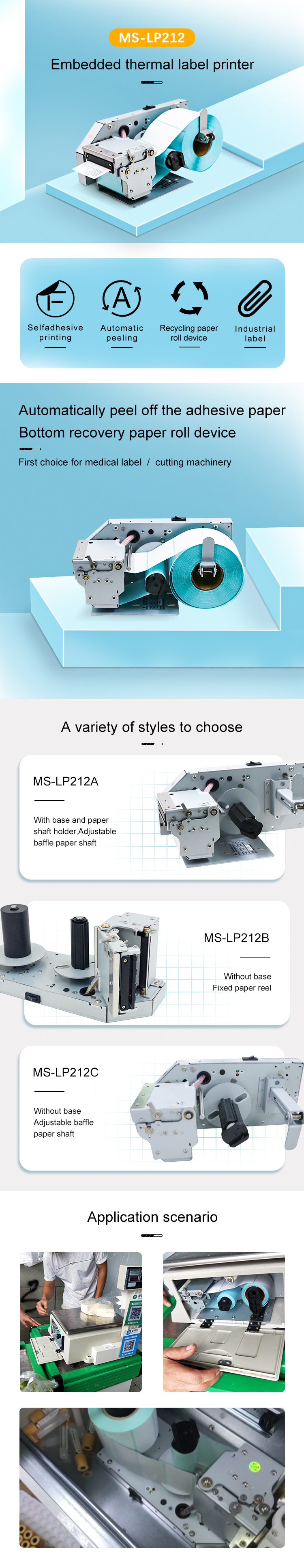 MS-LP212 sistem operasi